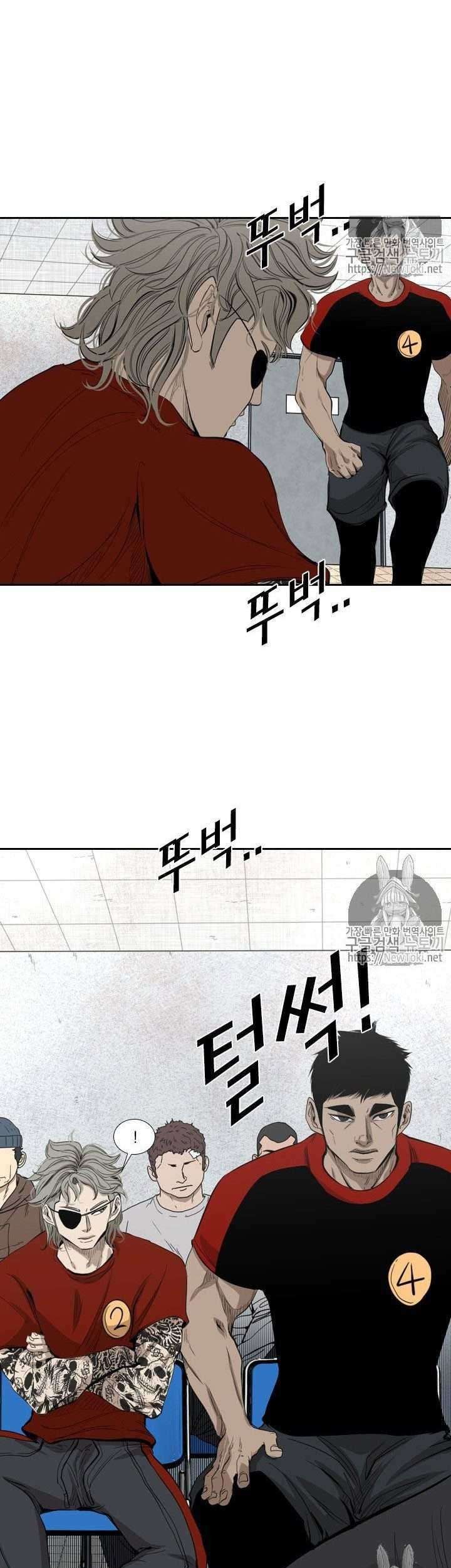 Shark Chapter 129 - halaman 23
