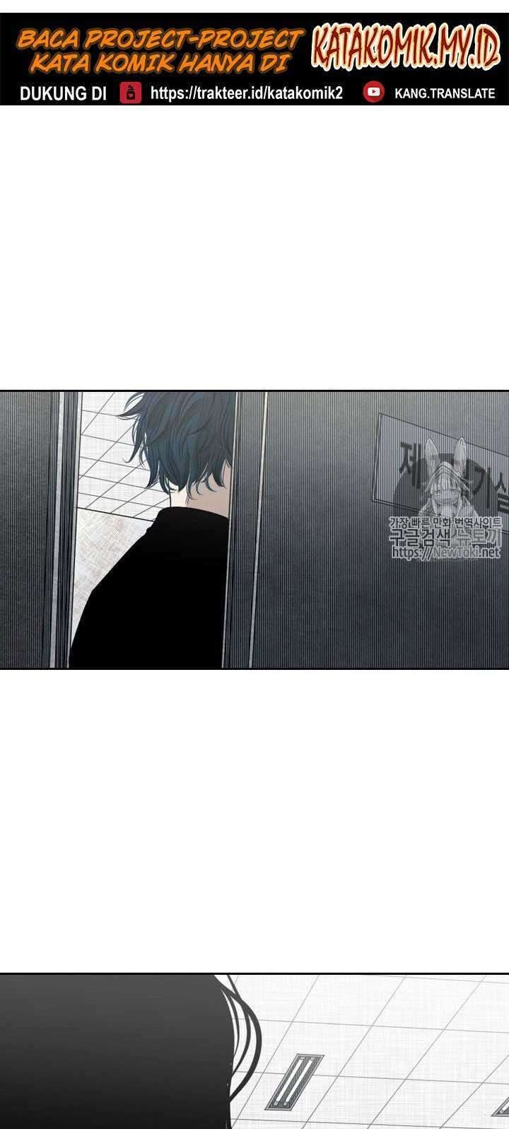Shark Chapter 129 - halaman 33