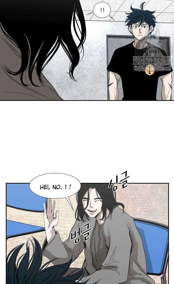Shark Chapter 129 - halaman 34