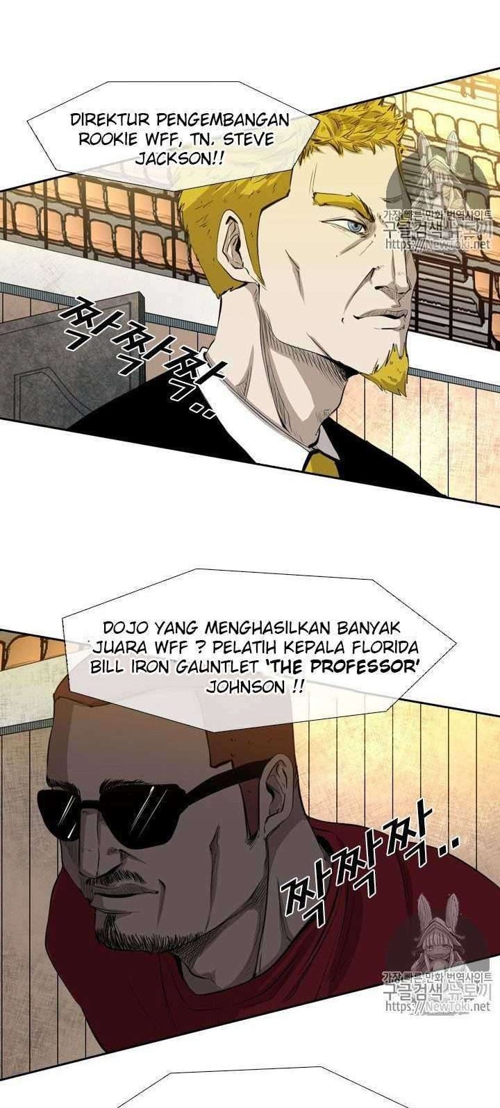 Shark Chapter 129 - halaman 51