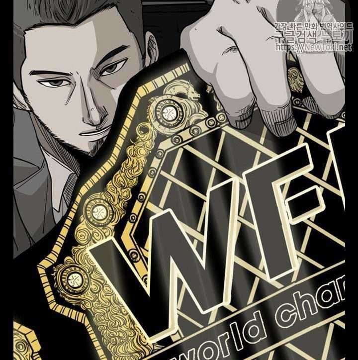 Shark Chapter 129 - halaman 58