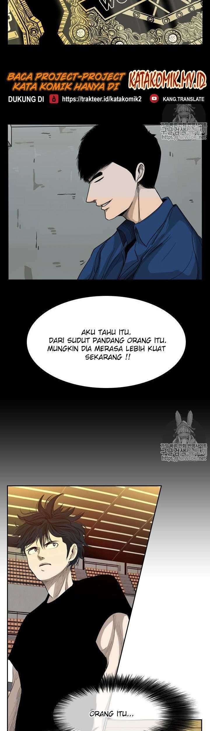 Shark Chapter 129 - halaman 59