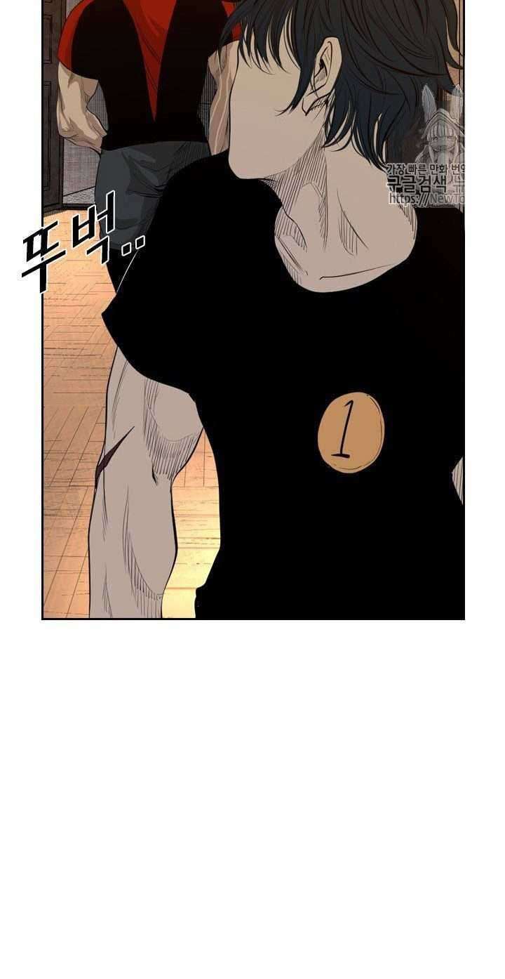 Shark Chapter 130 - halaman 25