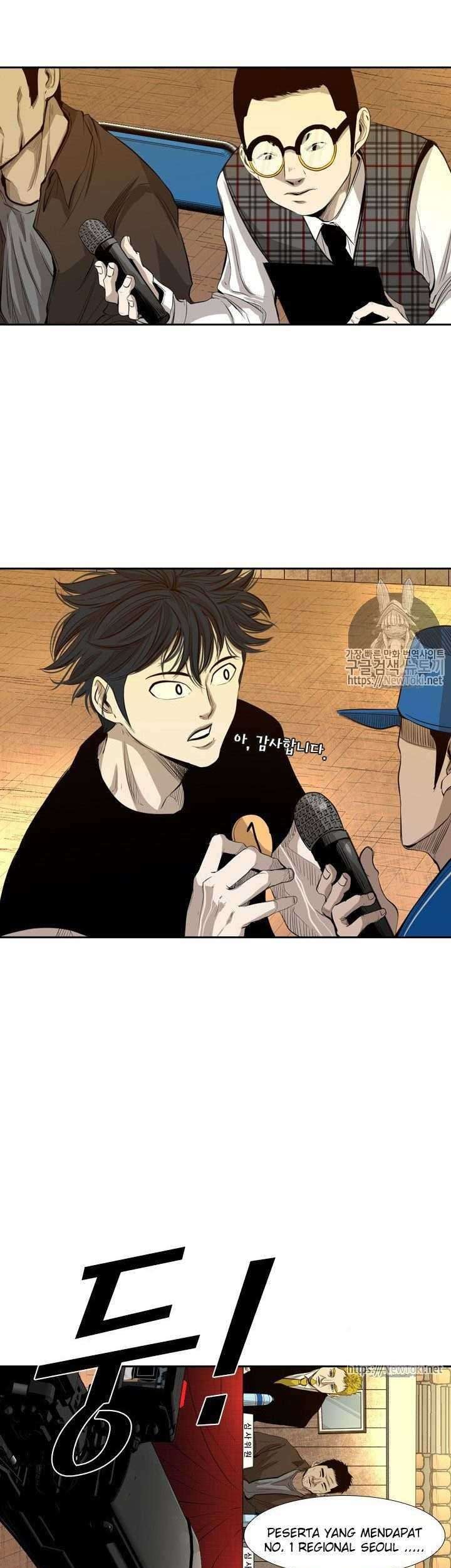 Shark Chapter 130 - halaman 26