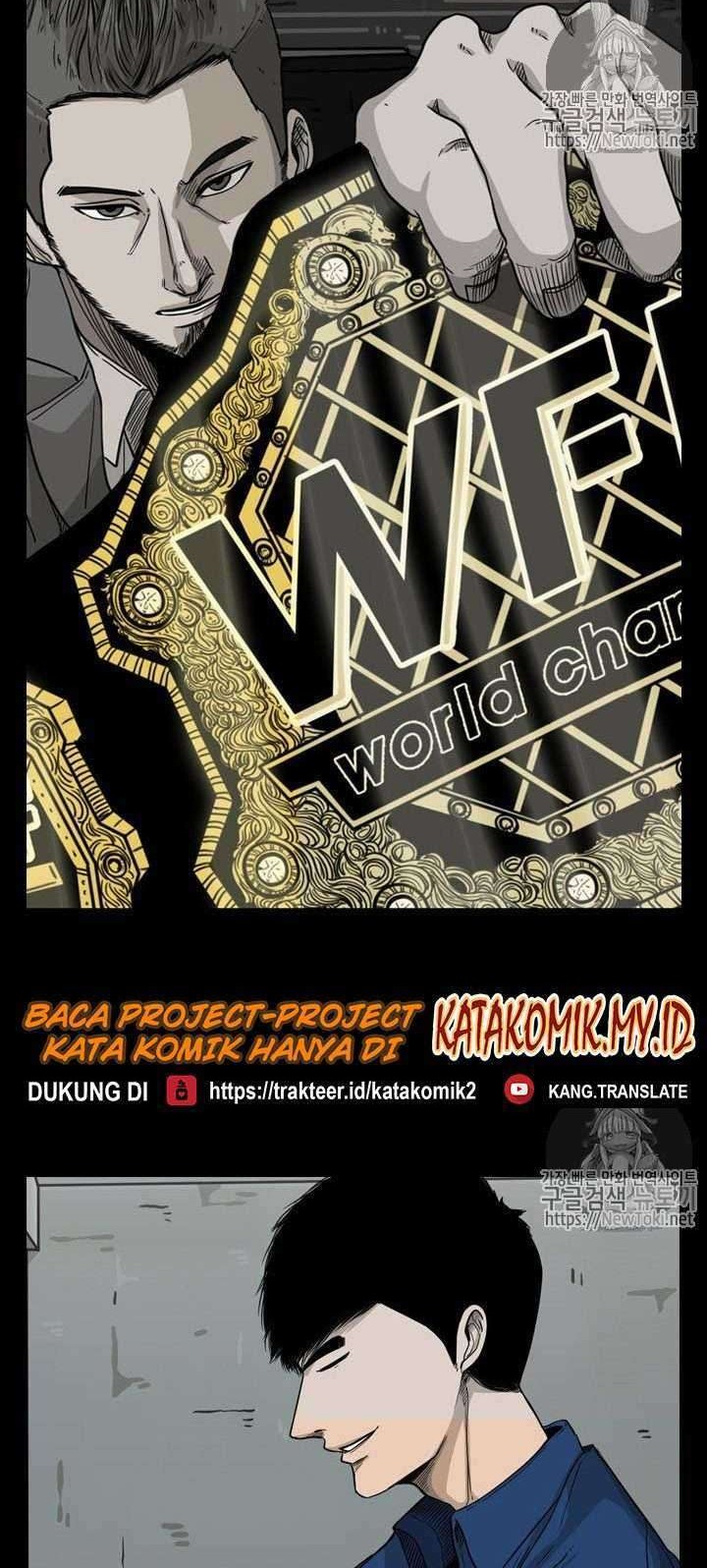 Shark Chapter 130 - halaman 3