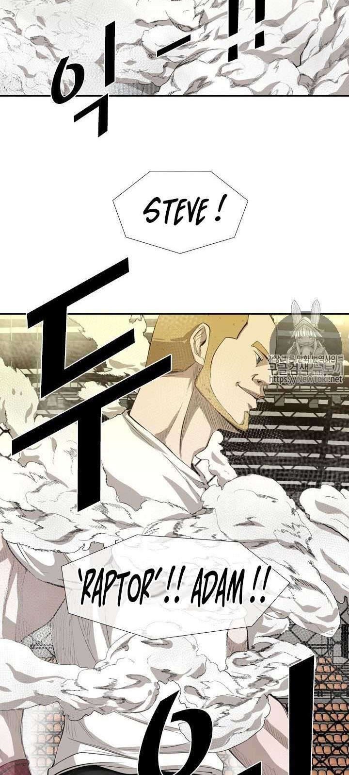 Shark Chapter 130 - halaman 39