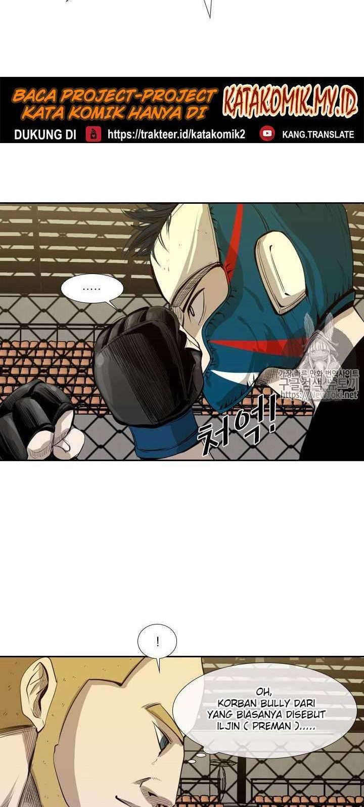 Shark Chapter 130 - halaman 45