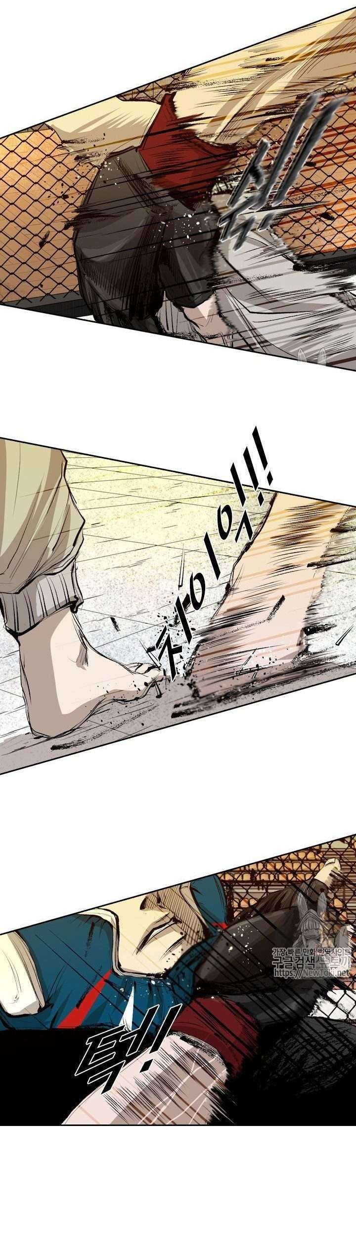 Shark Chapter 131 - halaman 14