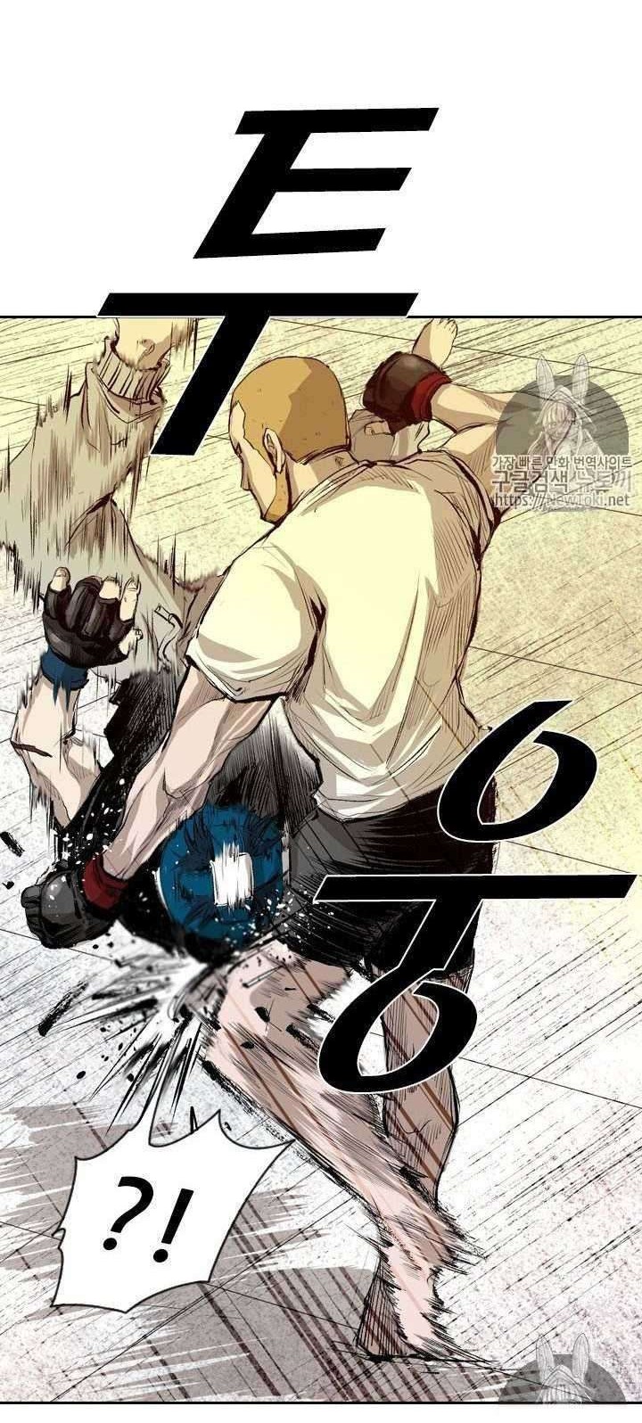 Shark Chapter 131 - halaman 15
