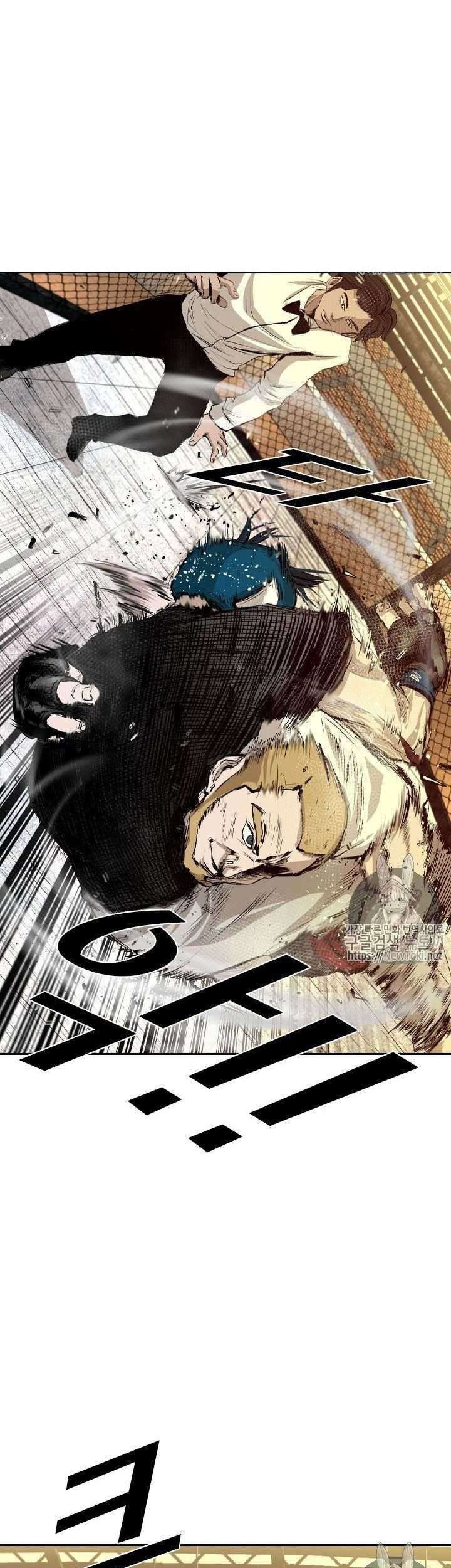 Shark Chapter 131 - halaman 23