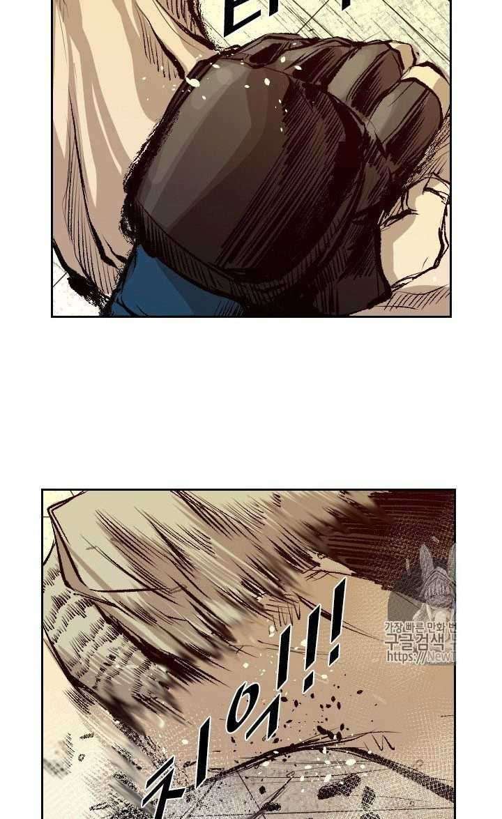 Shark Chapter 131 - halaman 28