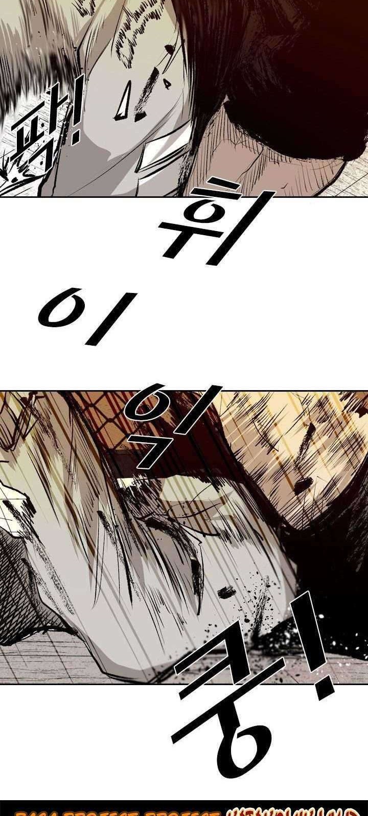 Shark Chapter 131 - halaman 30
