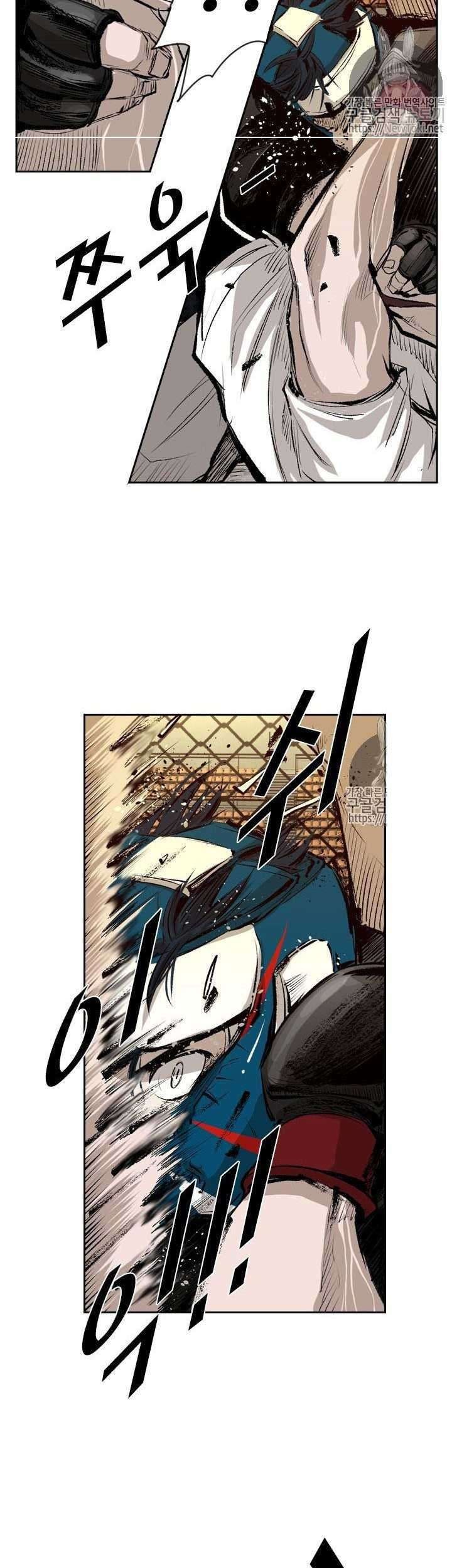Shark Chapter 131 - halaman 35
