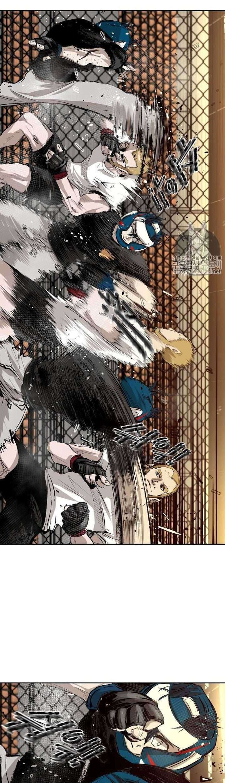 Shark Chapter 131 - halaman 44