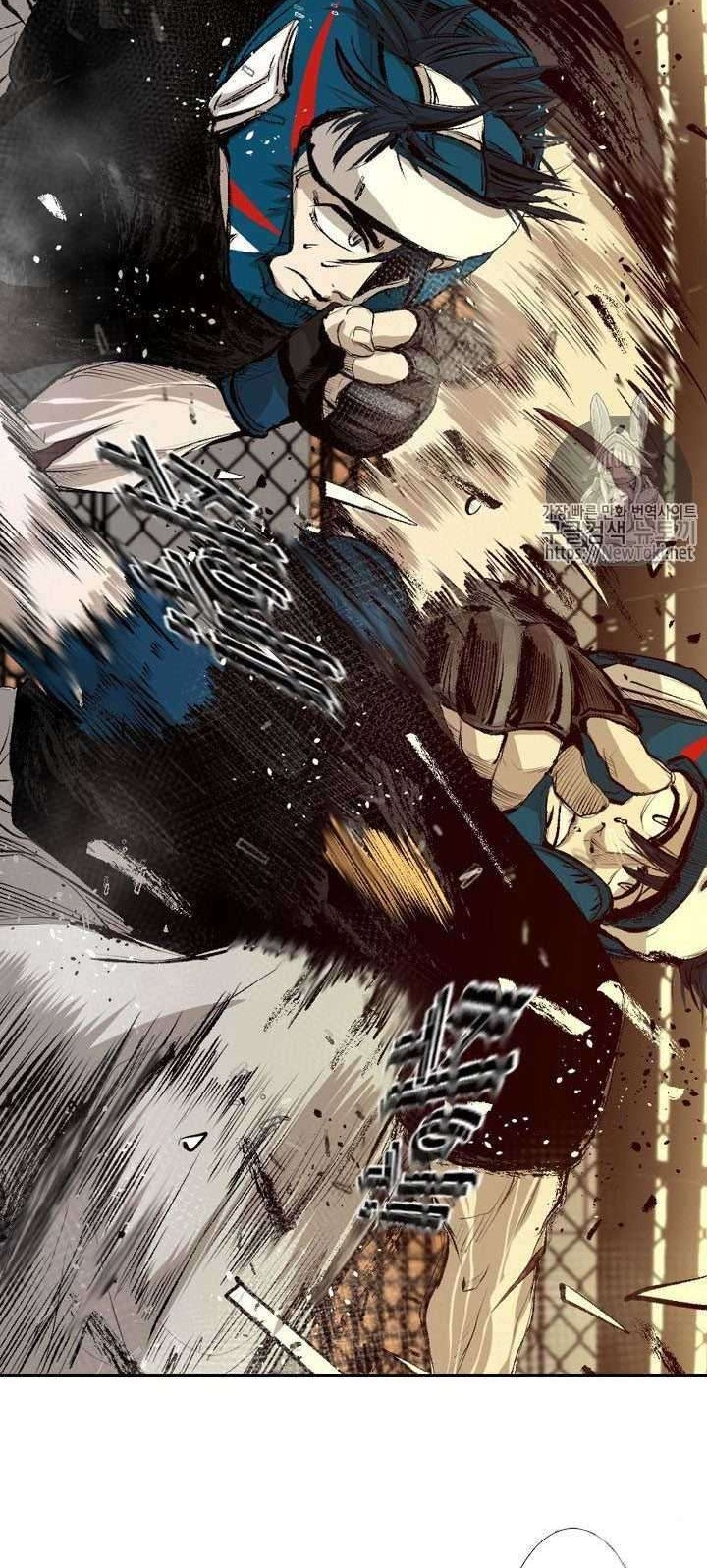 Shark Chapter 131 - halaman 45
