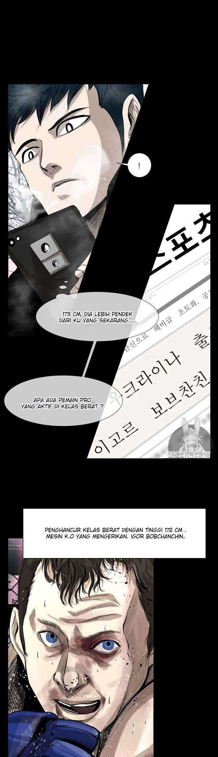 Shark Chapter 132 - halaman 23