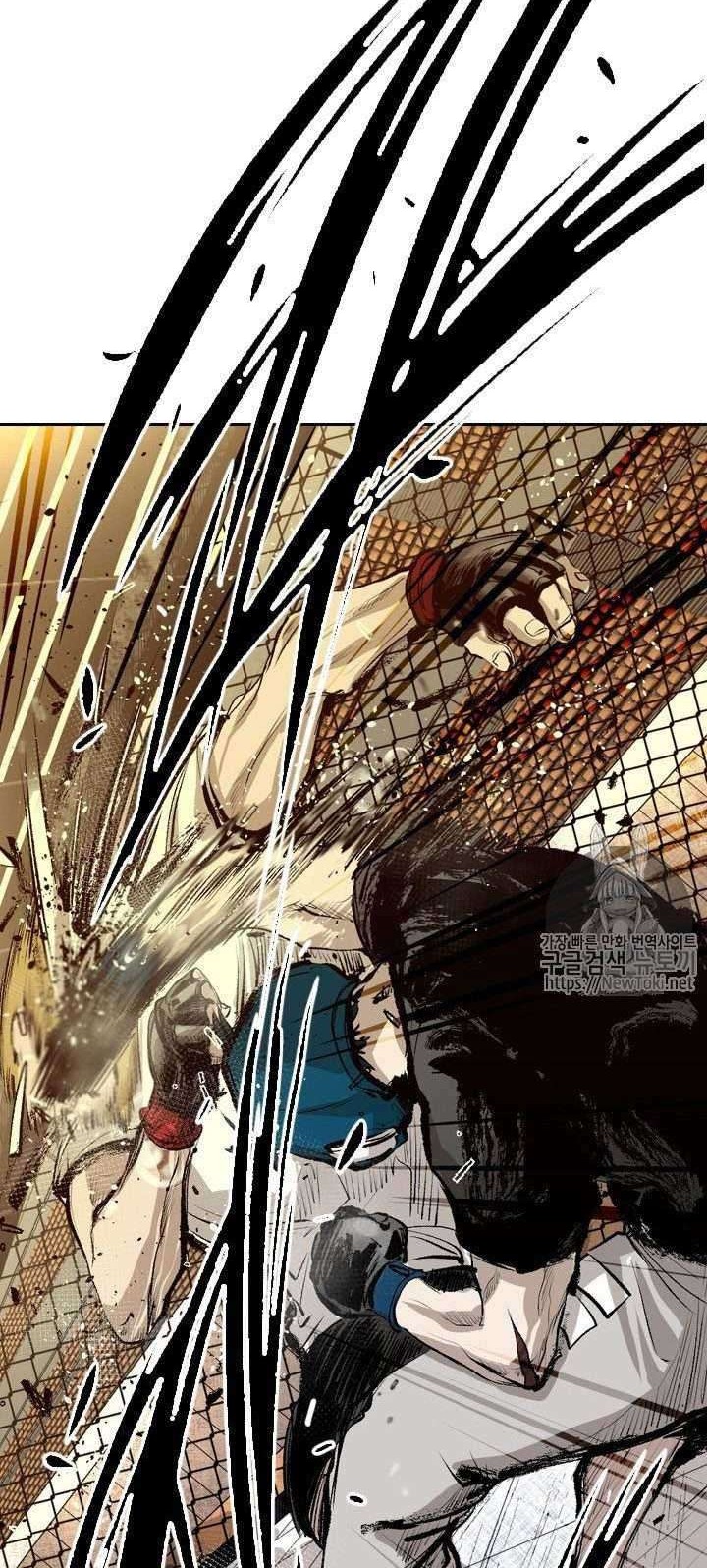 Shark Chapter 132 - halaman 36