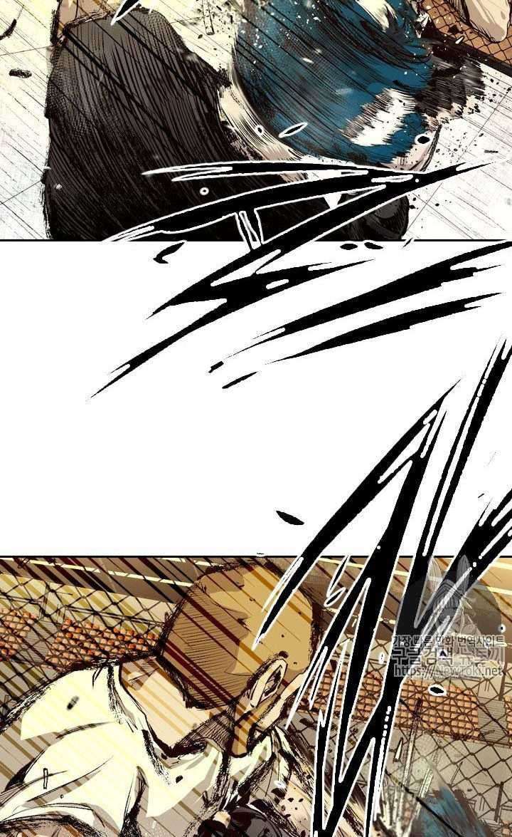 Shark Chapter 132 - halaman 43