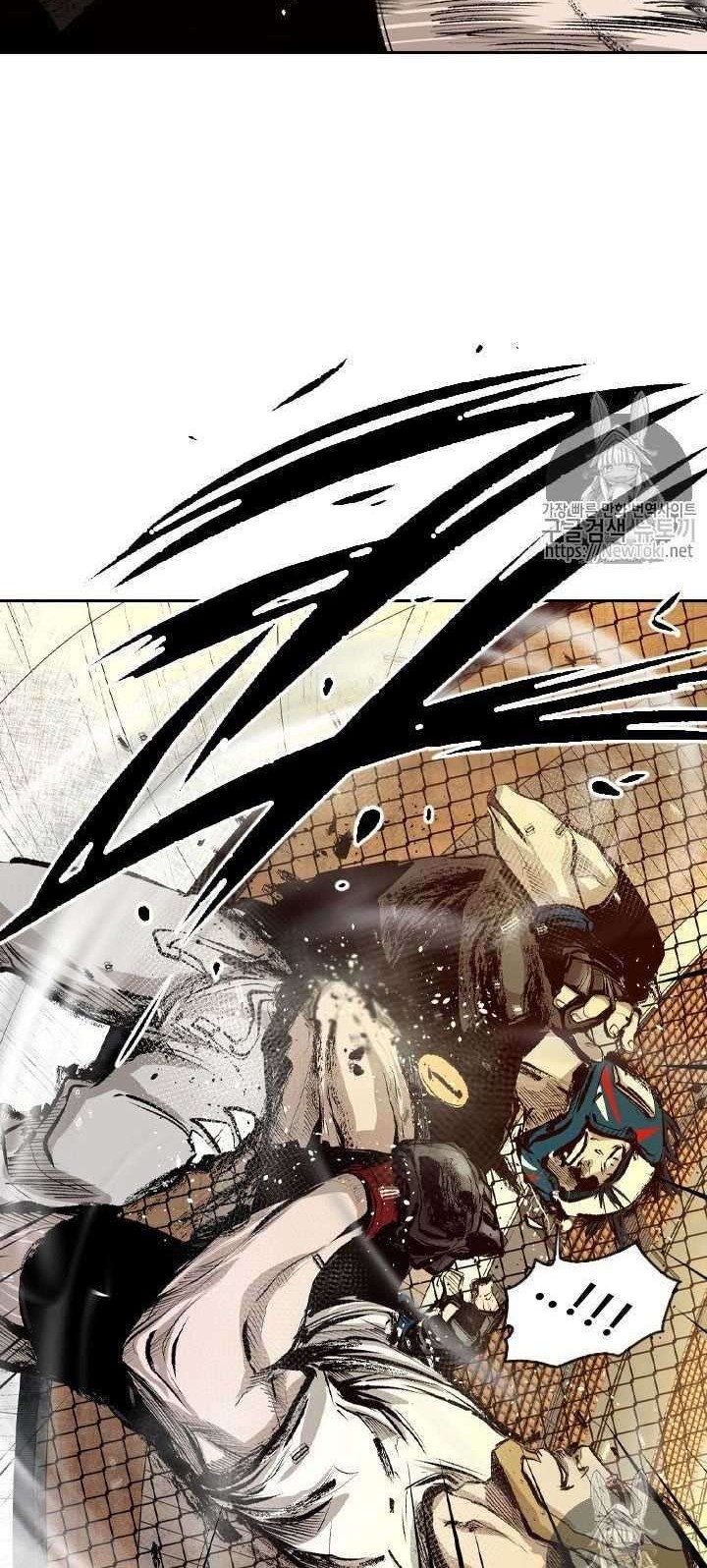 Shark Chapter 132 - halaman 45