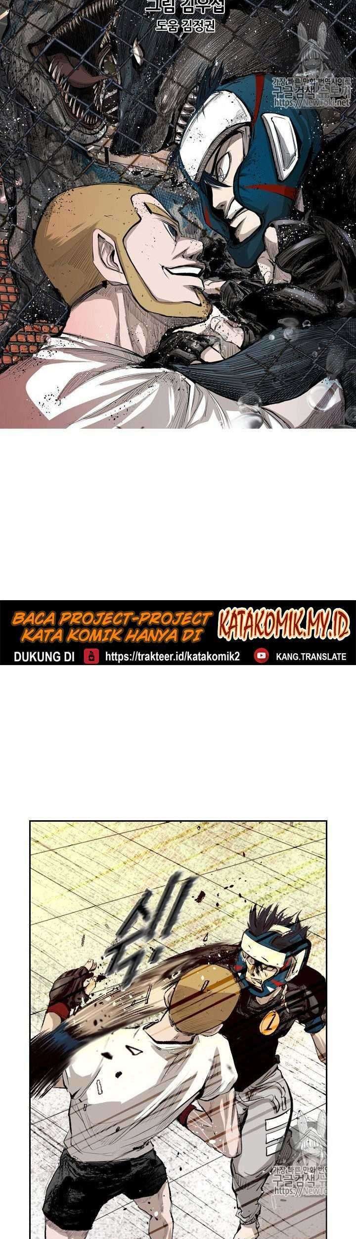 Shark Chapter 132 - halaman 5