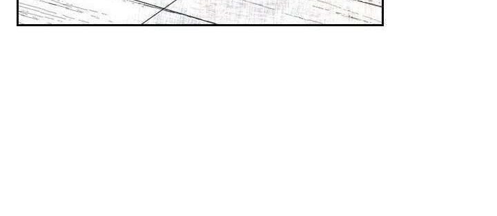 Shark Chapter 132 - halaman 50