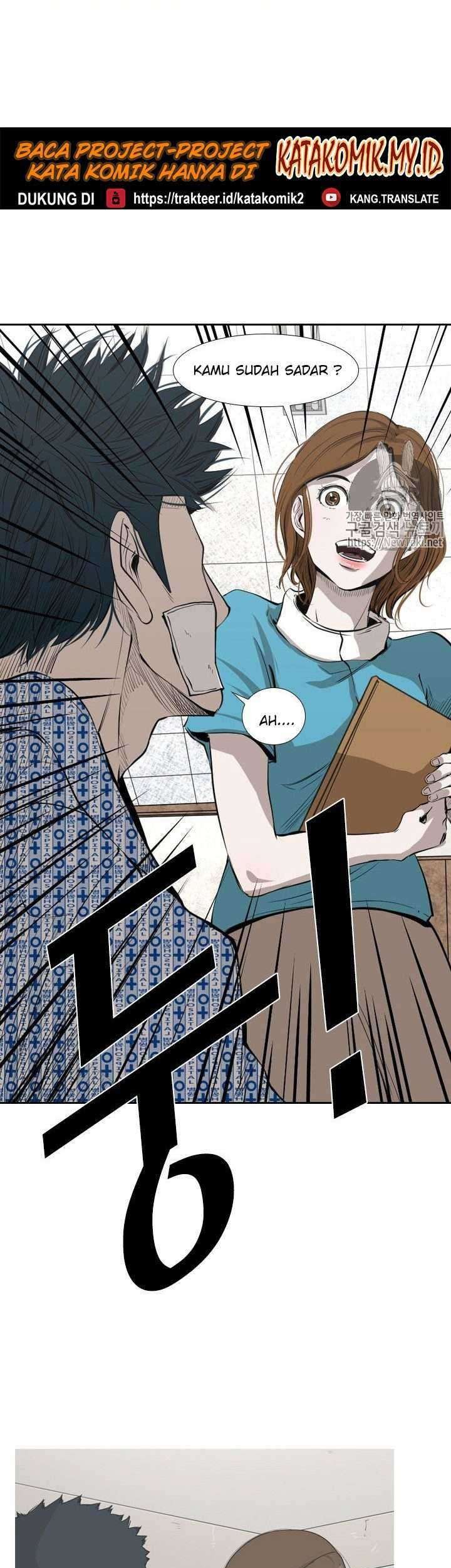 Shark Chapter 133 - halaman 14
