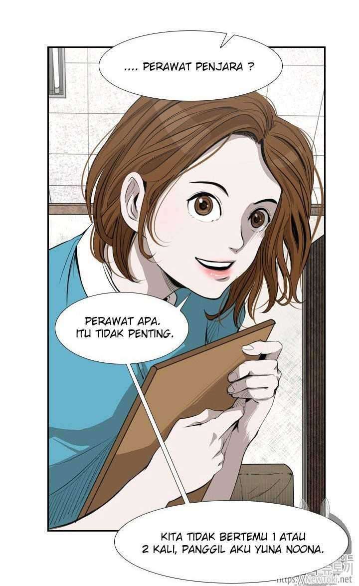 Shark Chapter 133 - halaman 16