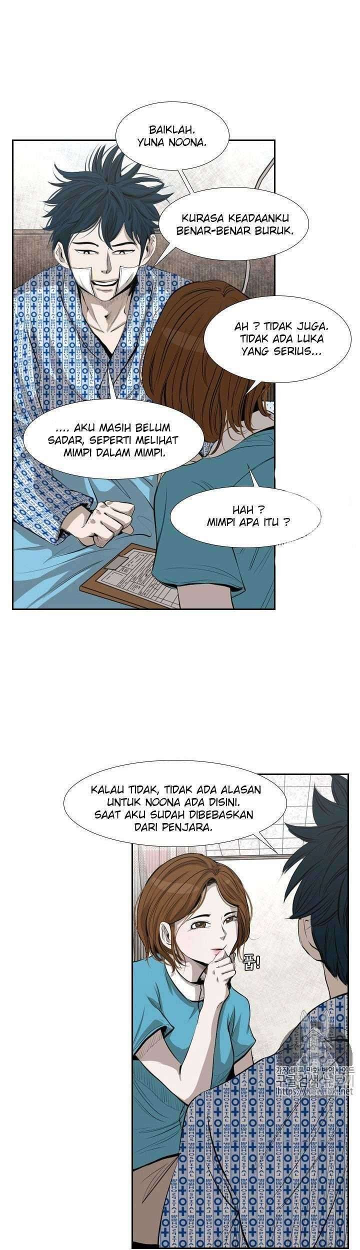 Shark Chapter 133 - halaman 17