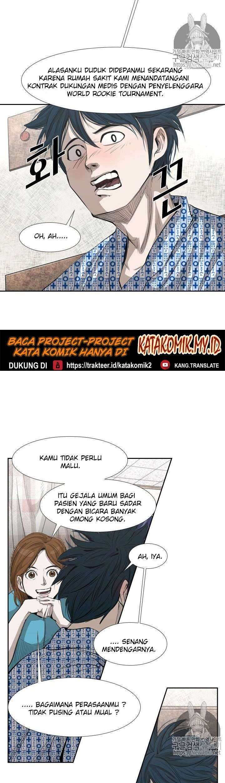 Shark Chapter 133 - halaman 20