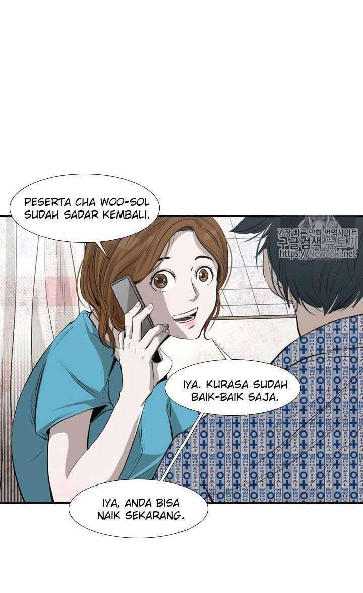 Shark Chapter 133 - halaman 22