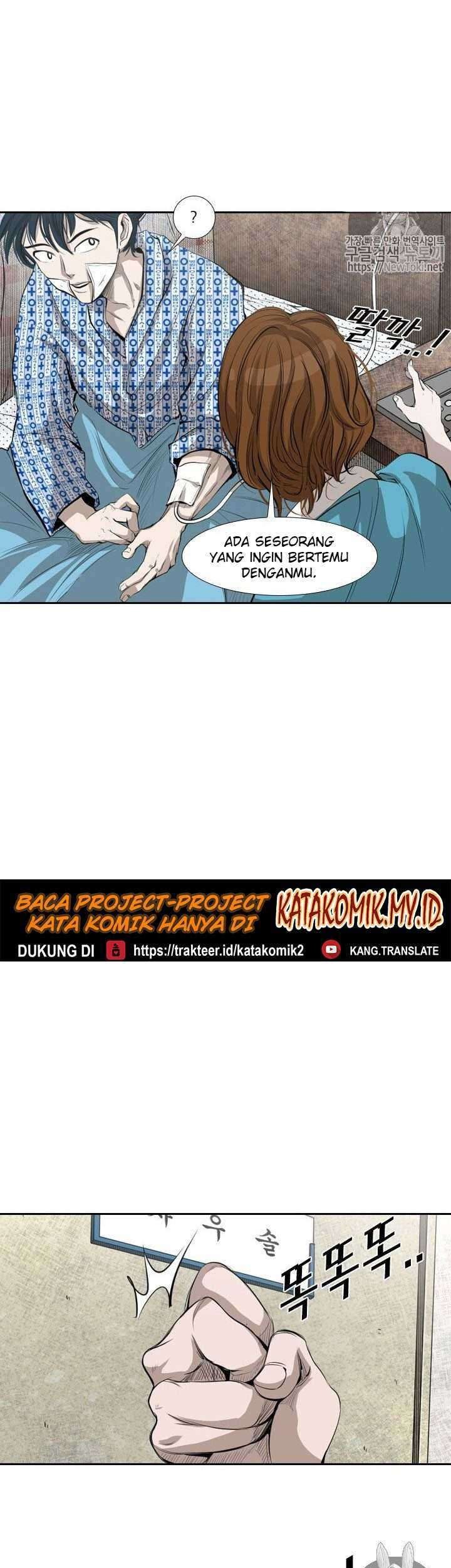Shark Chapter 133 - halaman 23