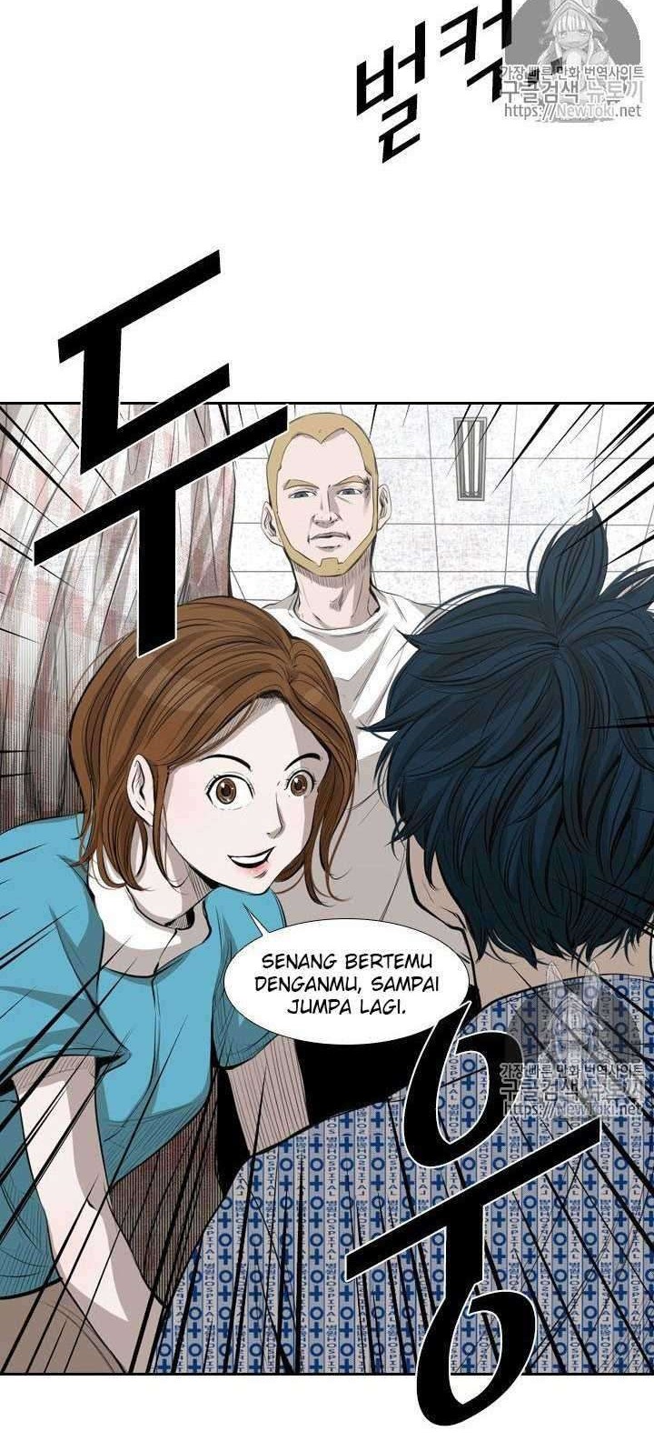 Shark Chapter 133 - halaman 24