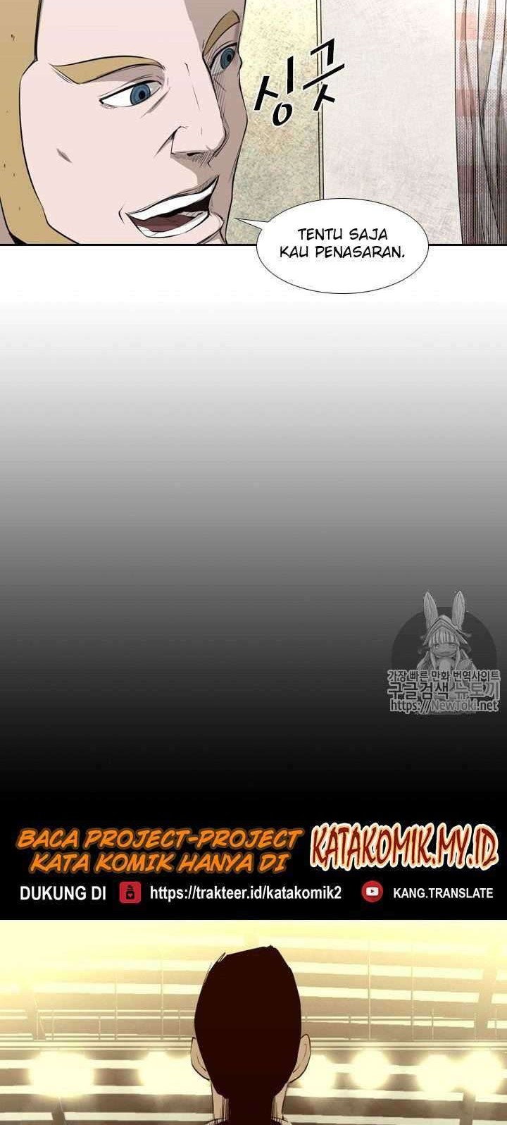 Shark Chapter 133 - halaman 36