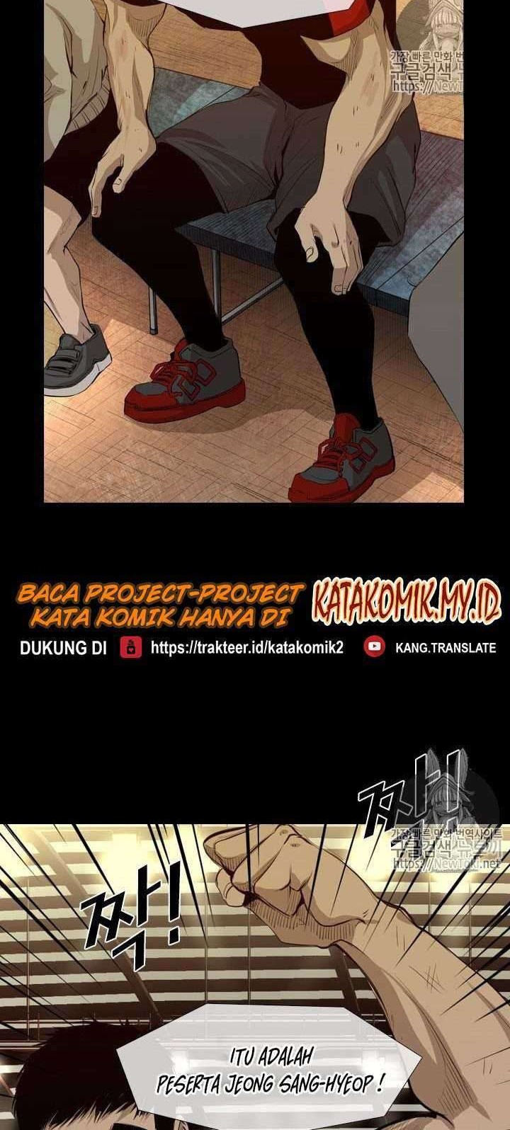 Shark Chapter 133 - halaman 39