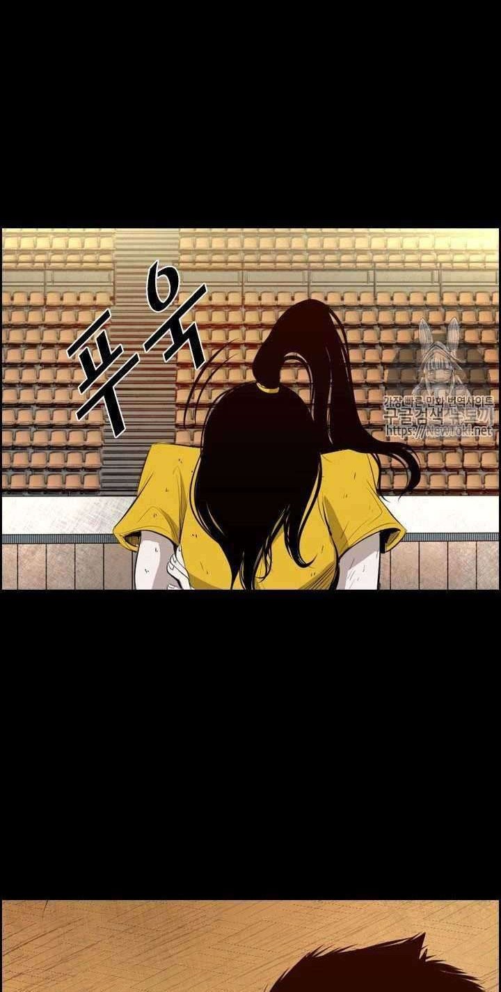 Shark Chapter 133 - halaman 52