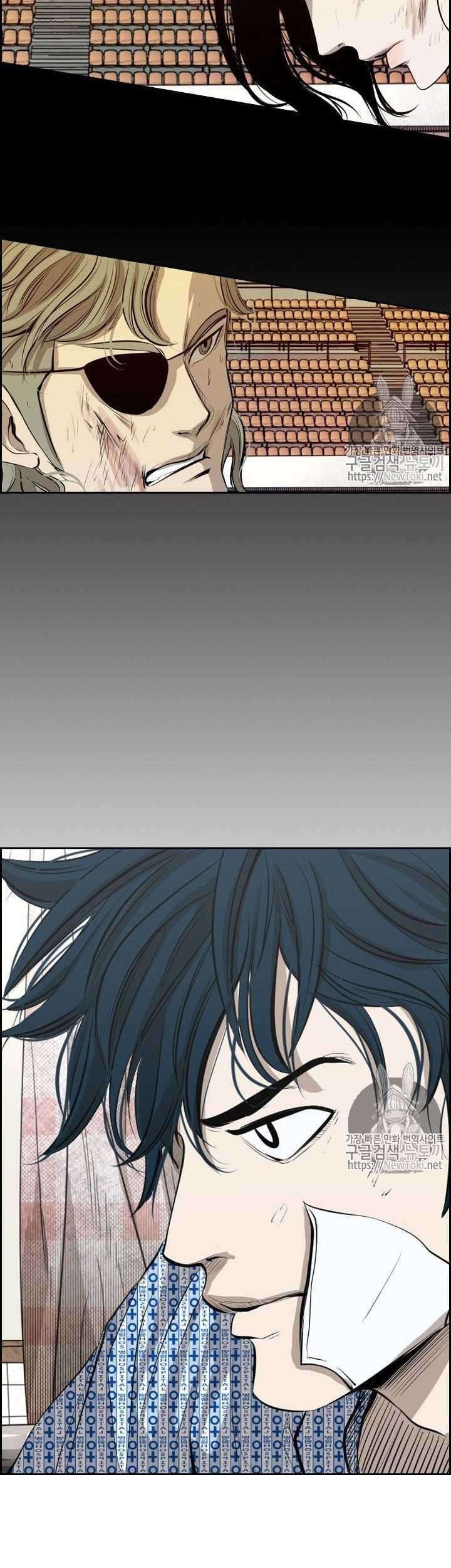 Shark Chapter 133 - halaman 55
