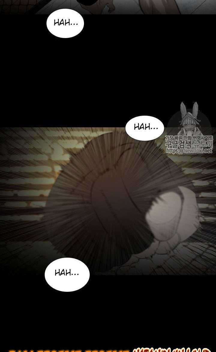 Shark Chapter 133 - halaman 7