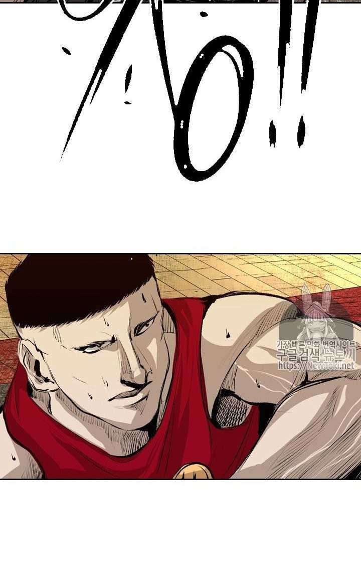 Shark Chapter 134 - halaman 10