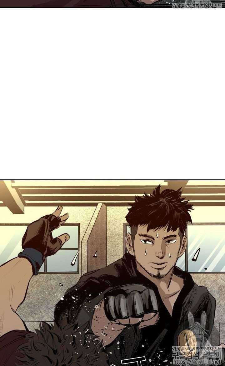 Shark Chapter 134 - halaman 16
