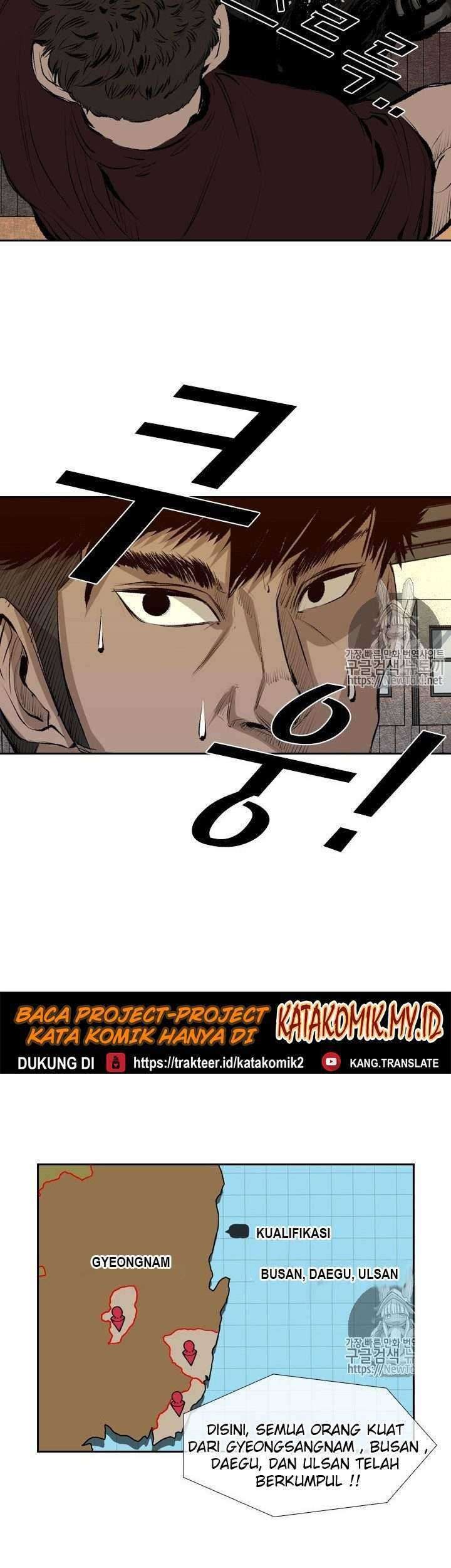 Shark Chapter 134 - halaman 17
