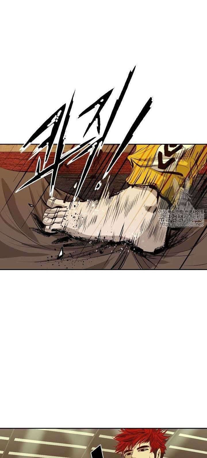 Shark Chapter 134 - halaman 18
