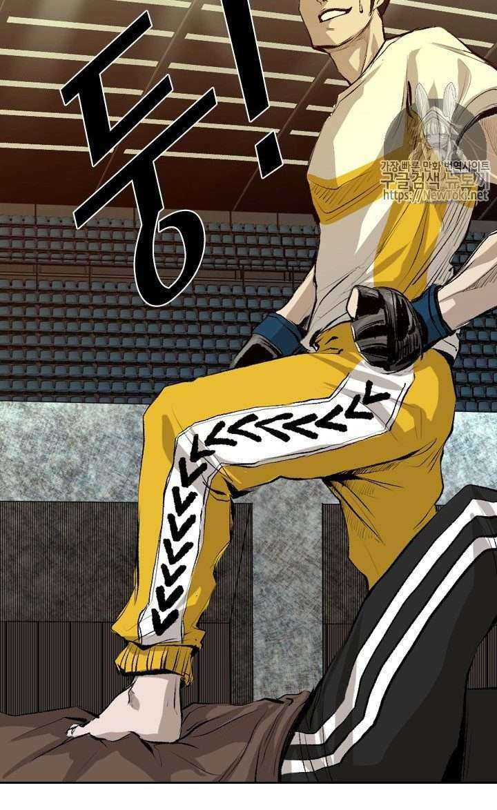 Shark Chapter 134 - halaman 19