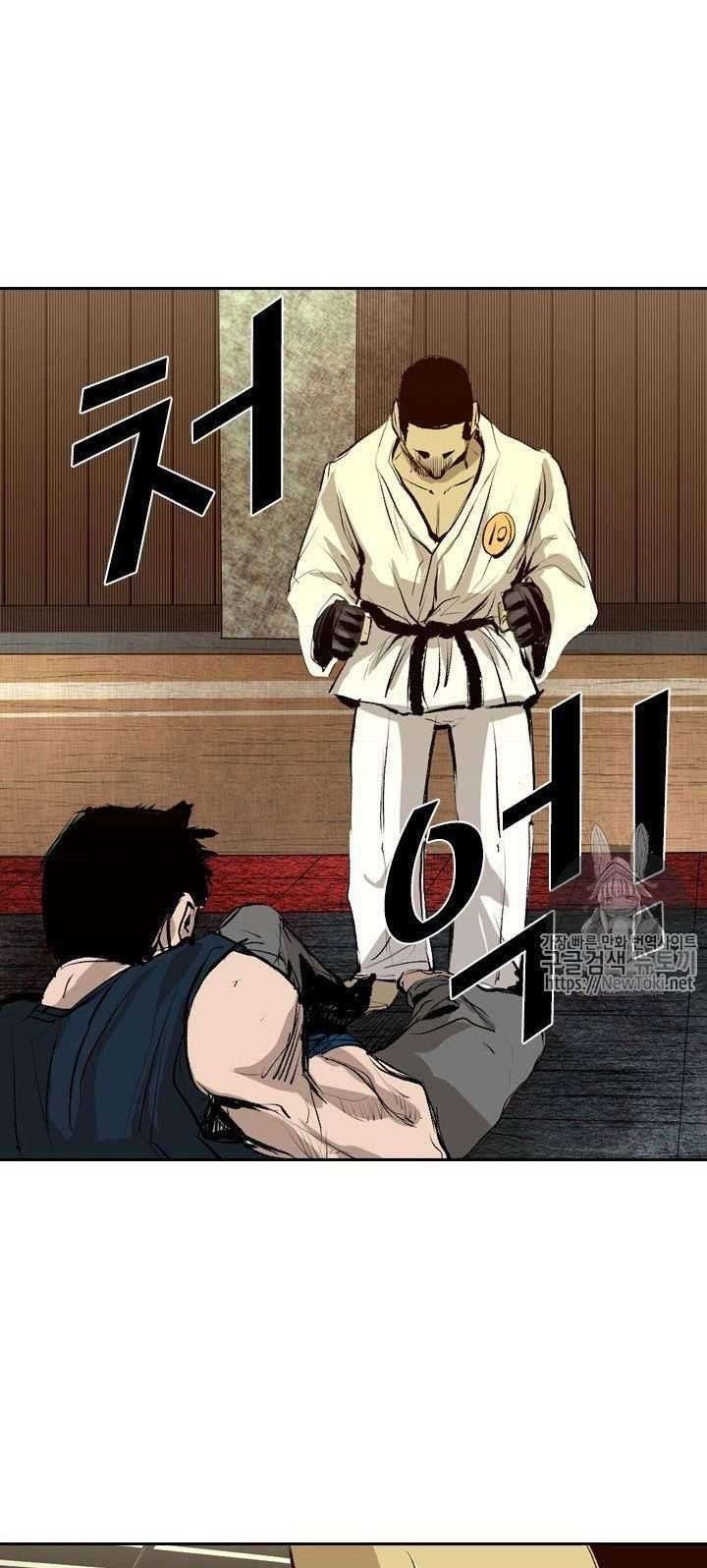 Shark Chapter 134 - halaman 21
