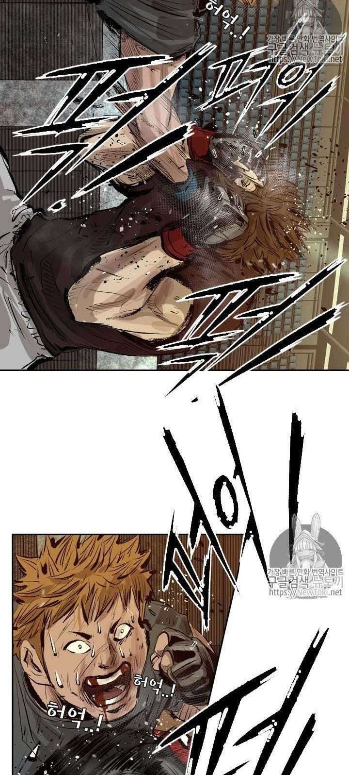 Shark Chapter 134 - halaman 24