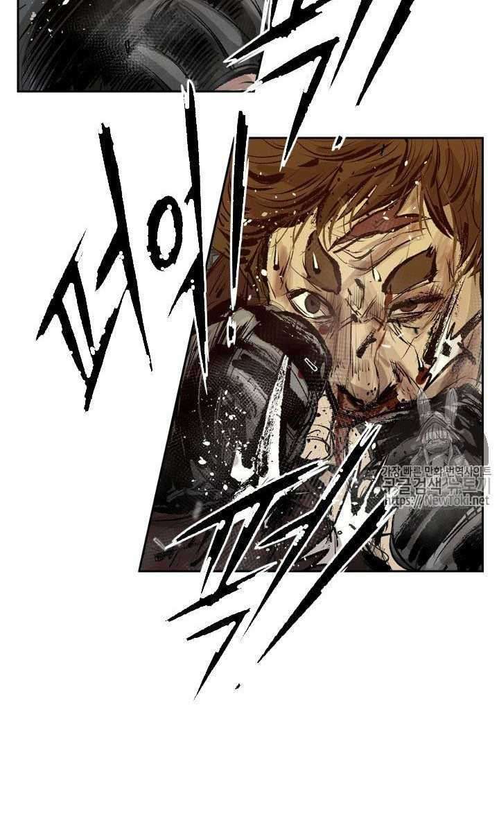 Shark Chapter 134 - halaman 25