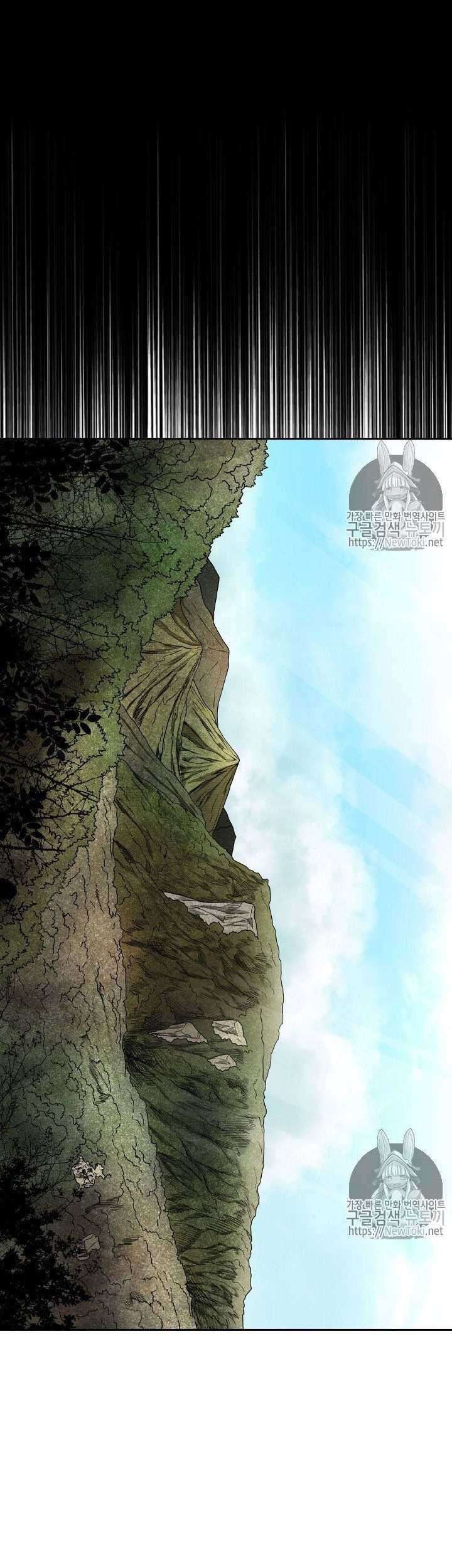 Shark Chapter 134 - halaman 29