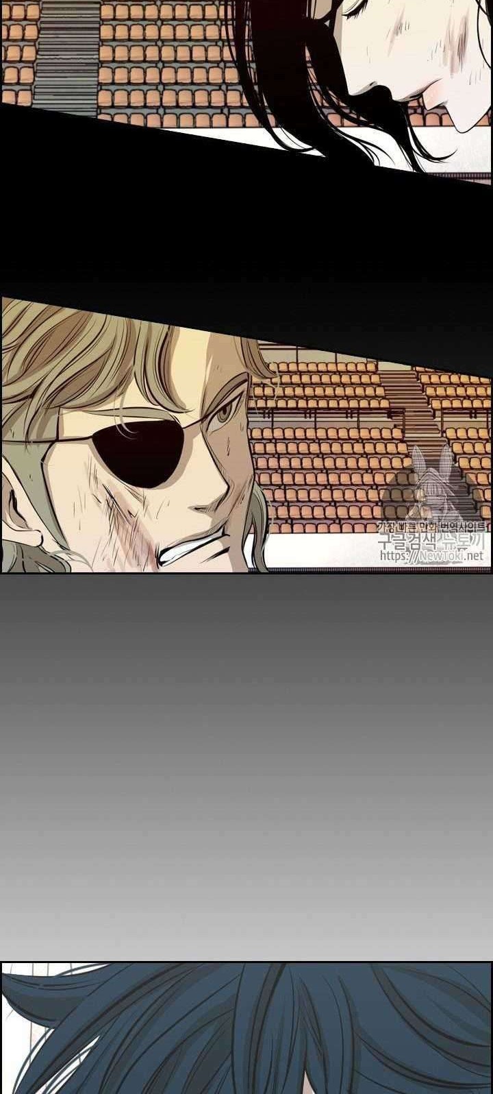 Shark Chapter 134 - halaman 3