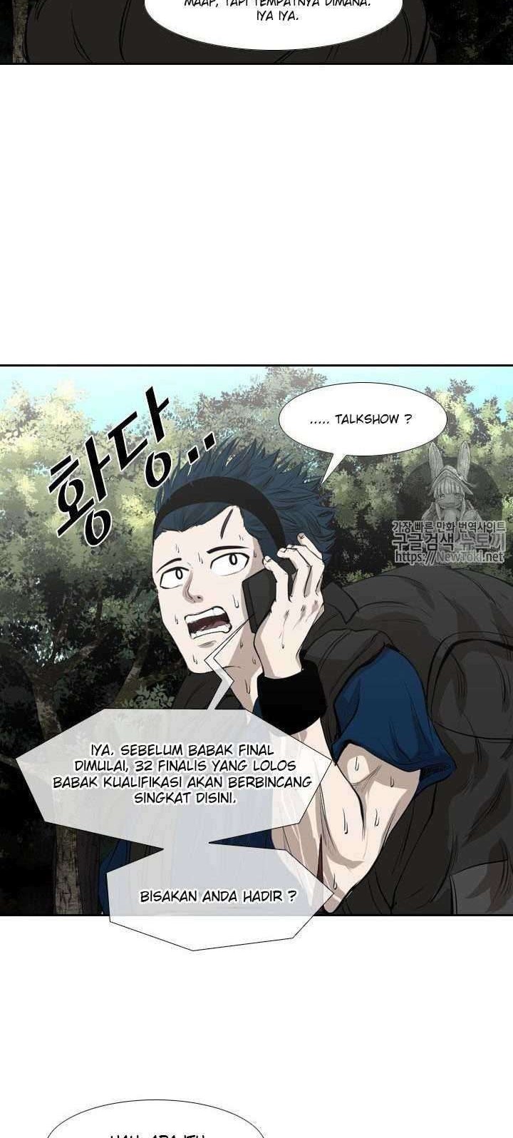 Shark Chapter 134 - halaman 33