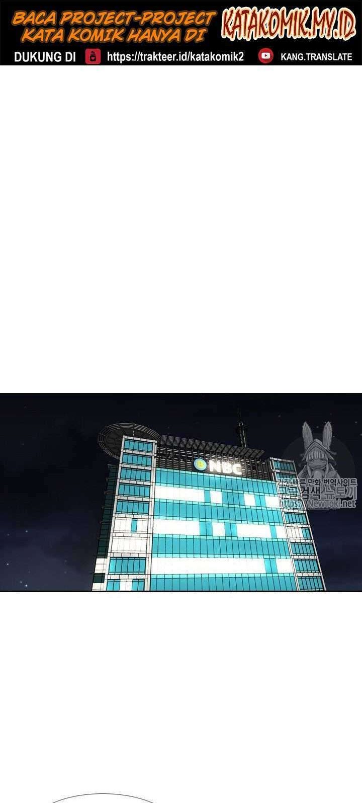 Shark Chapter 134 - halaman 36