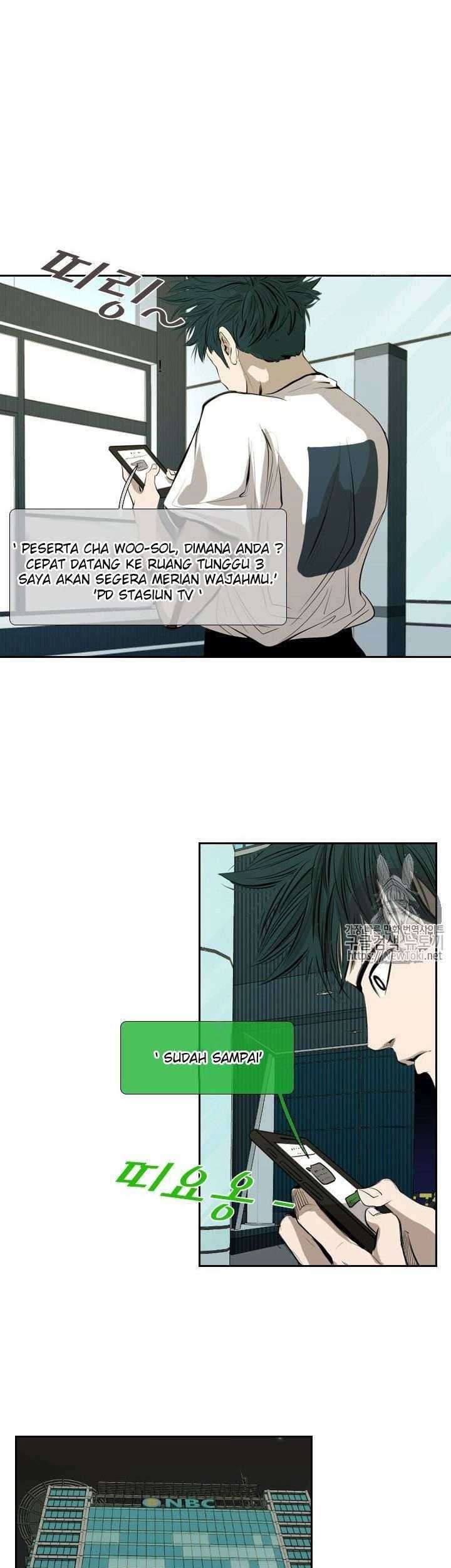 Shark Chapter 134 - halaman 38